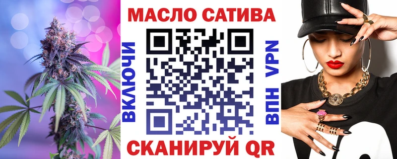 ТГК вейп с тгк  хочу   Дзержинск 